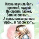 ���� ���������, �������, 47 ��� - ��������� 20 ��� 2023 � ������ ������ ��������