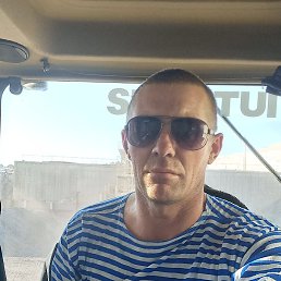 �������, ����, 41 ���