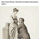 ���� ������, �����-��������� - ��������� 17 �������� 2023 � ������ ������ ��������