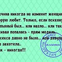 ���� ����, �����������-��-����� - ��������� 3 ���� 2023 � ������ ������ ��������