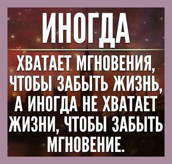   - 16  2023  20:40