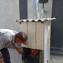 ���� Sunnat, �����, 25 ��� - ��������� 14 ������� 2023 � ������ ���� ����������