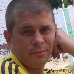 ���������, ������, 43 ����