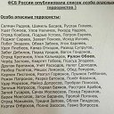���� ����, ����� - ��������� 27 �������� 2023 � ������ ������ ��������
