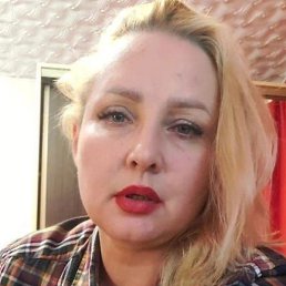 �����, ������, 49 ���