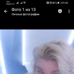 ���� ����, ��������, 51 ��� - ��������� 31 ���� 2023