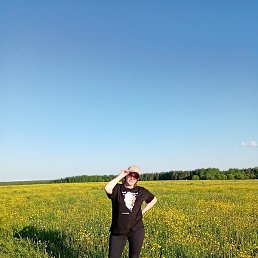 �������, ���������