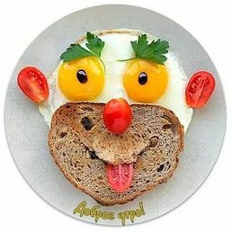 �����, ������, 49 ���