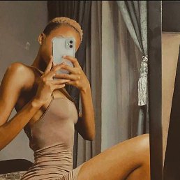 Salma, �����������, 28 ���