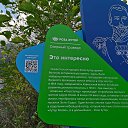���� �����, ����� - ��������� 13 ������� 2023 � ������ ����� �������� � ���� (09.10.2023�)�