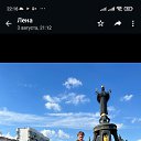 ���� �������, ����, 70 ��� - ��������� 29 �������� 2023 � ������ ���� ����������