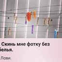 ���� �������, ��������� - ��������� 27 ����� 2023 � ������ ������ ��������