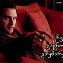 ���� Joni, ������, 46 ��� - ��������� 16 ���� 2023