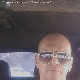 ������, ������, 52 ����