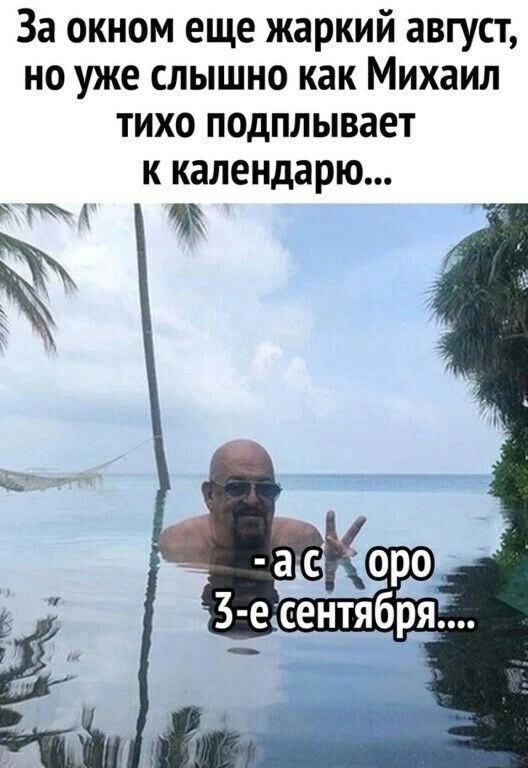   - 23  2023  22:15
