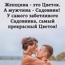 ���� Roza, ����������� - ��������� 21 ������� 2023