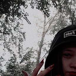 ���� �����, �������, 23 ���� - ��������� 24 �������� 2023