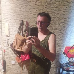 �������, ������, 55 ���