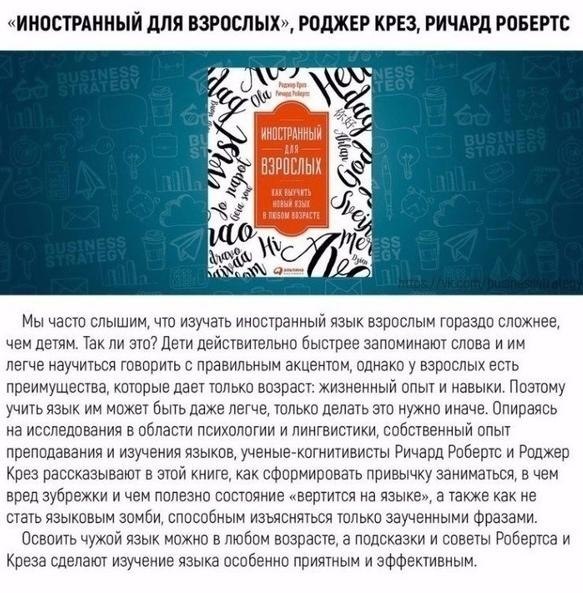 ���,��������y����������������������������.���� ������, ���� �����������, �� ����� �� ��������. - 3