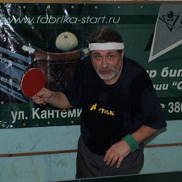 ���� �������, �����-���������, 78 ��� - ��������� 16 ���� 2023