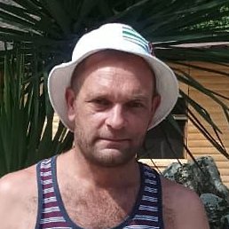 ������, ������, 43 ����