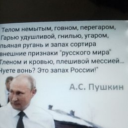 �����, ������, 47 ���