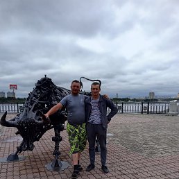 ���� ����, ������, 56 ��� - ��������� 30 ������� 2023