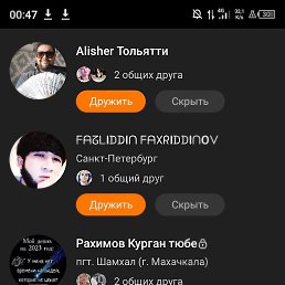 �����, ������, 39 ���