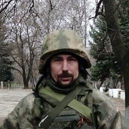 �����, ���������, 43 ����