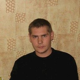 ���������, ������, 42 ����