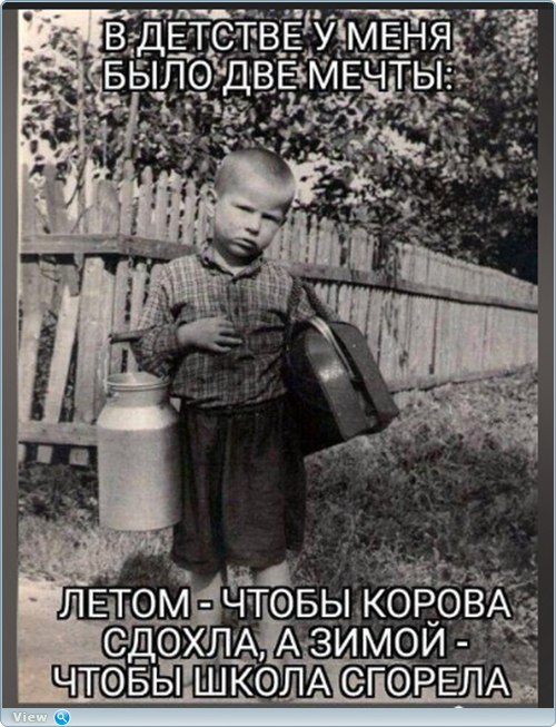 - 13  2023  19:53