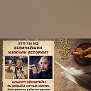 ���� �����, �����-���������, 45 ��� - ��������� 6 ���� 2023