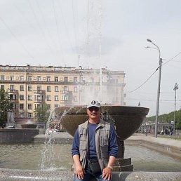 ��������, �����-���������, 63 ����