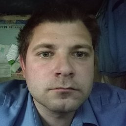 �����, ������, 33 ����