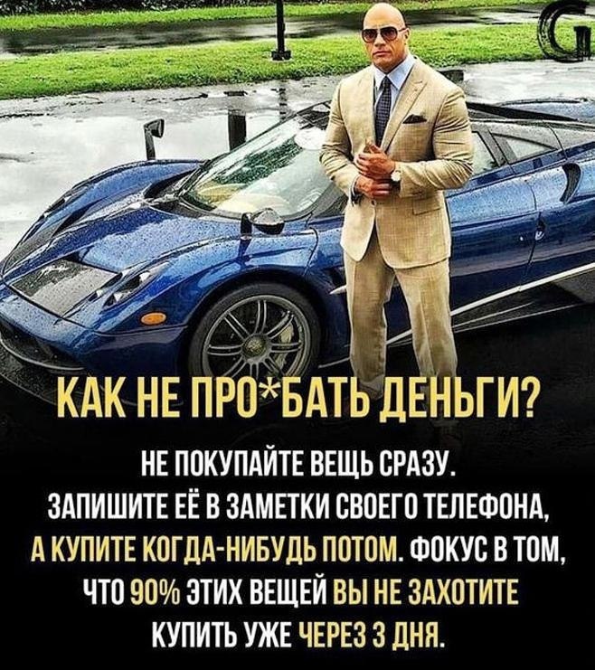 ��������y�����.���� ������, ���� �����������, �� ����� �� ��������.