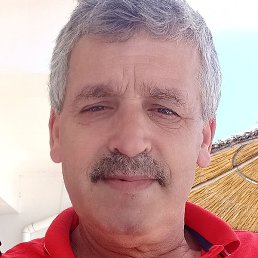 Metin, ������, 59 ���