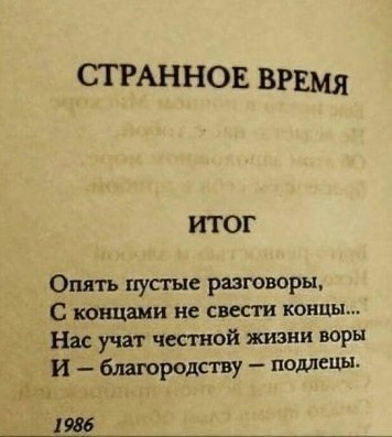 ����� - 31 ��� 2023 � 22:02