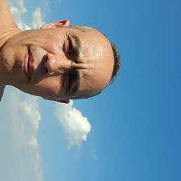 �����, ������, 45 ���