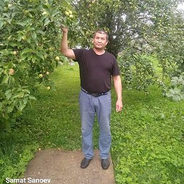 �����, ������, 55 ���