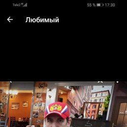 �����, ��������, 60 ���