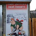 ���� �������, ���������, 46 ��� - ��������� 29 ����� 2023 � ������ ������ ��������