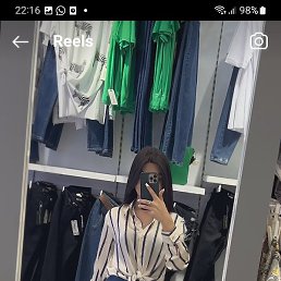 ���, ����, 29 ���