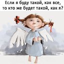���� ����, ����������, 52 ���� - ��������� 28 ������� 2023 � ������ ���� ����������