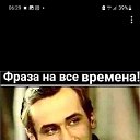 ���� �����, �������� - ��������� 28 �������� 2023 � ������ ���� ����������