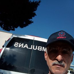 ������, ����, 64 ����