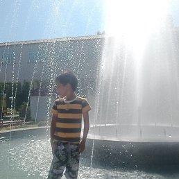 ������, ���������, 45 ���