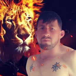 ���� Mayis, ������, 26 ��� - ��������� 11 ����� 2023