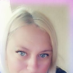 ��������, �������, 45 ���