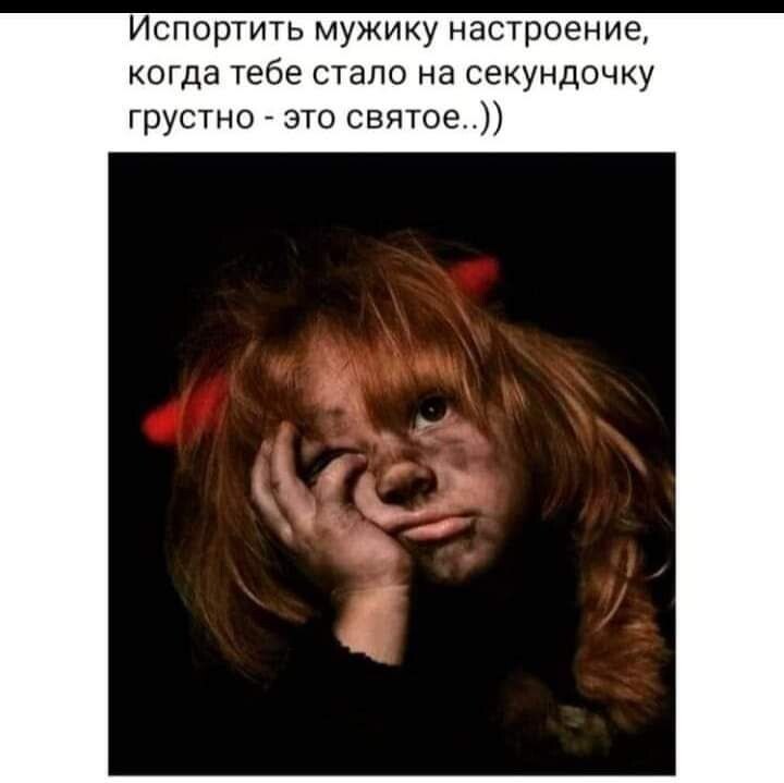 ***Victoria Viktorovna*** - 9  2023  16:51