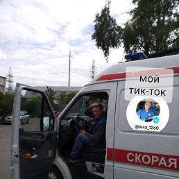 ���� �������, ������, 41 ��� - ��������� 11 ������� 2023